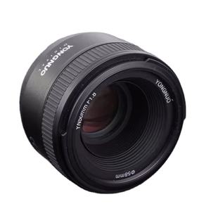Lente YONGNUO 50mm de calidad estable YN50mm F1.8 Lente de cámara 50mm para lentes de apertura Canon para EOS DSLR 700D 5D - Product Image 1