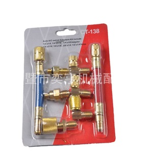 CT-138 Auto A/C Swivel Adapters Kit 1/4x1/4 1/4x3/16 1/4x1/8 Adapter Hose Set <b>Refrigeration</b> Tool - Product Image 4