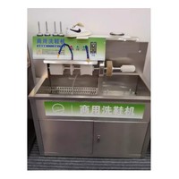 Machine de nettoyage et de réparation de chaussures de sport commerciales