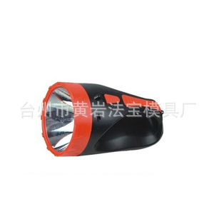 Precision Plastic Mold For <b>Emergency</b> <b>Light</b> And Portable Lamp Injection Molding With P20 Material And Iso9001 Quality System - Product Image 2