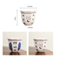 Tasses à café expresso orientales personnalisées avec logo, 170 ml, 250 ml, en porcelaine traditionnelle, tasses à café arabes Cawa