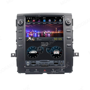 MOOKAKA 12,1 pulgadas 4G DSP 8 Core Android 9 reproductor Multimedia para auto Nissan Titan 2010-2019 navegación GPS Autoradio Radio Estéreo - Product Image 4