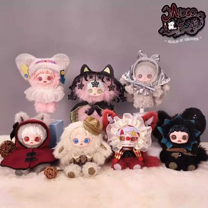Authentique Manchao MIOCO Série Realm Obilivion Whisper Craft Boîte Mystère Tendance PVC Peluche Porte-clés Mignon - Product Image 1