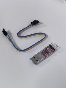 CP2102 mô-đun <span class=keywords><strong>USB</strong></span> để TTL cổng nối tiếp mô-đun MIT kabel với cáp điện tử mô-đun và Kit DIY - Product Image 5