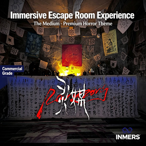 Equipo Comercial para <span class=keywords><strong>Escape</strong></span> Rooms: Juego Inmersivo de Terror Psíquico con Sensor, Efectos de Sonido y Luz, Atrezzo para Atracción de Casa Embrujada - Product Image 1