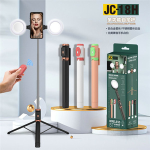 ไม้เซลฟี่ JC-18ขาตั้งกล้องสามขาควบคุมระยะไกลฟังก์ชั่นหมุนได้โครงกระดูกเบาซูเปอร์มังกรวิลเลจซูเปอร์ดราก้อน - Product Image 5