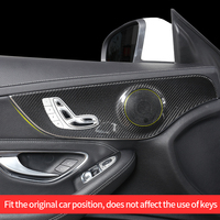 Garniture de porte en fibre de carbone pour Mercedes W205 AMG Coupé AMG C205 2 portes C260 C300 C200 accessoires Mercedes Classe C W205 intérieur