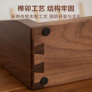 Multifunctional <b>Key</b> Rack Walnut Wood Standing Type Entryway Storage <b>Organizer</b> Rectangle Shape Neatening Solution - Product Image 4