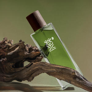 Perfume para Mujer <span class=keywords><strong>Soul</strong></span> Tea, Estilo Moderno, Fragancia Zen de Té, Aroma Floral de Té Blanco de Alta Calidad, Spray Fresco Duradero, Tamaño Regular para el Hogar - Product Image 1