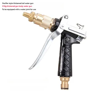 Brass Metal Sprayer Nozzle High Pressure Car Cleaning Spray Gun Garden Hose Nozzle Heavy Duty