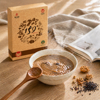 Alimentos saludables, Nutrición Dietética, reemplazo de comida vegana, cereales saludables, polvo multigrano, gachas multigrano, gestión de la salud