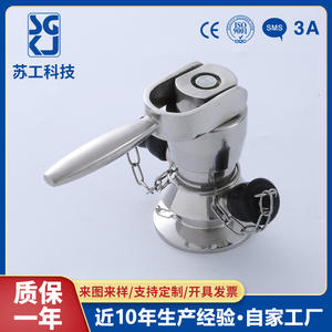 Vanne d'échantillonnage à raccord rapide de qualité alimentaire, à sertir, aseptique, à ouverture rapide, filetée, avec aiguille - Product Image 4
