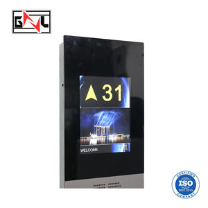 エレベーターLopディスプレイPCBエレベーターボード - Product Image 2