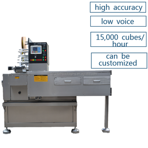 Ligne automatique de cubes maggi de boeuf aux crevettes à grande vitesse Cubes d'assaisonnement de poulet <span class=keywords><strong>Cube</strong></span> de bouillon Machine d'emballage et d'emballage - Product Image 5
