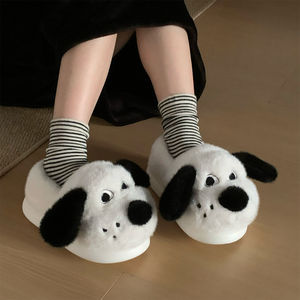 XIXITIAO Pantoufles en peluche pour chiots en gros pour hommes et femmes, pantoufles d'intérieur chaudes et antidérapantes pour l'hiver, pantoufles en fourrure pour animaux (OEM/ODM) - Product Image 6