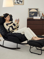 Canapé inclinable moderne en cuir anti-griffures pour chat, fauteuil de relaxation pliable à dossier haut, design en forme de nuage, mobilier d'hôtel
