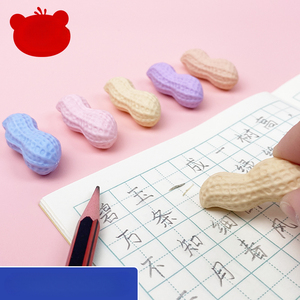 Mới tẩy sáng tạo ít đam mê phim hoạt hình tẩy sinh viên mô phỏng đặc biệt peanutshape chỉnh sửa cung cấp văn phòng phẩm dễ thương - Product Image 2