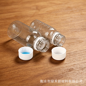 Bouteille de réactif en plastique transparent LH de 250 ml, graduée, à petite ouverture, avec bouchon inviolable pour l'échantillonnage et le reconditionnement de l'alcool - Product Image 3