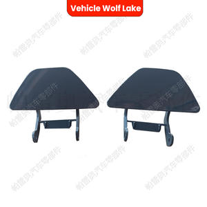 ฝาครอบหัวฉีดน้ำล้างไฟหน้ารถยนต์แบบ ABS สำหรับ BMW F10 F18 LCI ด้านซ้ายขวา - Product Image 1