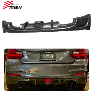 Wholesale Car Accessories 0-0 Carbon Look MP Rear Bumper Diffuser Lip Body Kit F