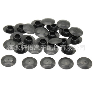 Xuanyou Auto Parts Universal Car Door <b>Rubber</b> <b>Plug</b> 18.5mm 10.3mm 7.9mm Epdm Plastic Automotive Seal <b>Plug</b> - Product Image 5