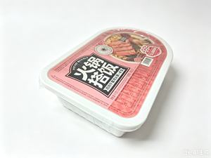 Al por mayor Slinna Set Picante <span class=keywords><strong>de</strong></span> Arroz, Pollo y <span class=keywords><strong>Carne</strong></span> <span class=keywords><strong>de</strong></span> Deshueso Autocalentable en Olla Caliente, Listo en 15 Minutos, Sin Fuego ni Electricidad, 9 Meses <span class=keywords><strong>de</strong></span> Caducidad - Product Image 3