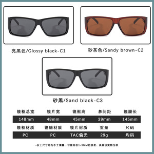 Polarized <b>Sunglasses</b> <b>Square</b> Frame UV400 Men Driving Anti Glare P1866 - Product Image 5