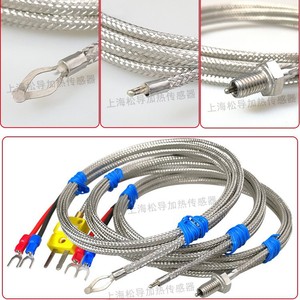 Fil de mesure de température de type K résistant aux hautes températures, pour four à fibres céramiques jusqu'à 1000 degrés - Product Image 3