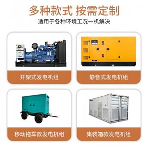 Systèmes de cogénération synchro CHP Générateur de gaz naturel silencieux 100KW Refroidissement par eau CC continu avec mélangeur Impco Démarrage <span class=keywords><strong>électrique</strong></span> - Product Image 5
