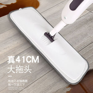 Mopa con pulverizador de microfibra plana con función de pulverización para limpieza de pisos de madera y azulejos - Product Image 4