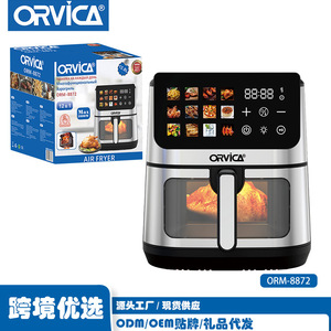 ออร์วิก้า - Product Image 2
