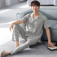 Échantillon gratuit de pyjama long en coton pour homme, pyjama bio