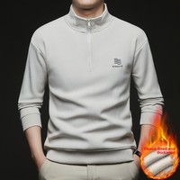 Pull en molleton à col montant et demi-zip pour homme, broderie minimaliste du logo, couleur unie, manches longues, idéal pour les trajets professionnels, collection automne-hiver