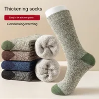 Chaussettes mi-mollet décontractées pour hommes, doublées polaire, en tissu éponge, épaisses et chaudes pour l'hiver, style ras du cou, respirantes, avec positionnement du logo ODM, vente en gros