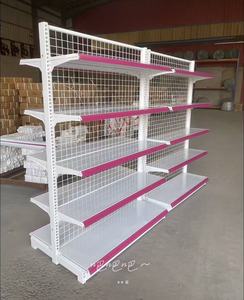 Étagère de présentation de supermarché à double face légère et perforée, étagères multifonctionnelles en acier durable - Product Image 2