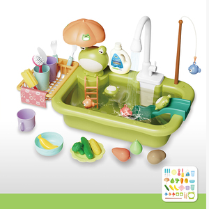 Juego de Cocina de Juguete de Plástico AJB con Circulación Automática de Agua y Juego de Peces para Niños y Niñas - Product Image 3