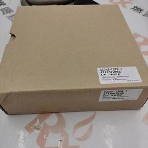Controlador de Combustión Shang Hai Ran Xian C40HF-15PB-1 para Spot 20 - Product Image 2
