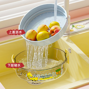 Double Layer Drain Tray Round Portable Fruit Basket With Lid For Kitchen Storage - Product Image 3