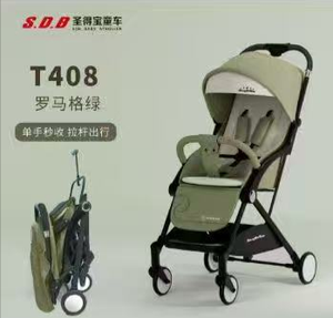 Precio personalizado comprar cochecito de bebé EN1888 Grecia Polonia mercado cochecito <span class=keywords><strong>para</strong></span> bebé 0-3 años compacto cómodo cochecito de seguridad - Product Image 3