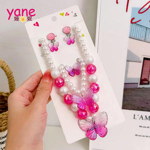 Sirène Princesse Collier Bague Boucles D'oreilles Bracelet Ensemble Mignon En Plastique Bijoux De Mode avec Perle Pendentif Enfants Bébé Mariages - Product Image 3