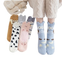 Chaussettes-pantoufles d'hiver pour femmes, motif animaux de dessin animé, en microfibre tricotée, polaire corail, anti-peluchage, chaudes, pour la maison, cadeau