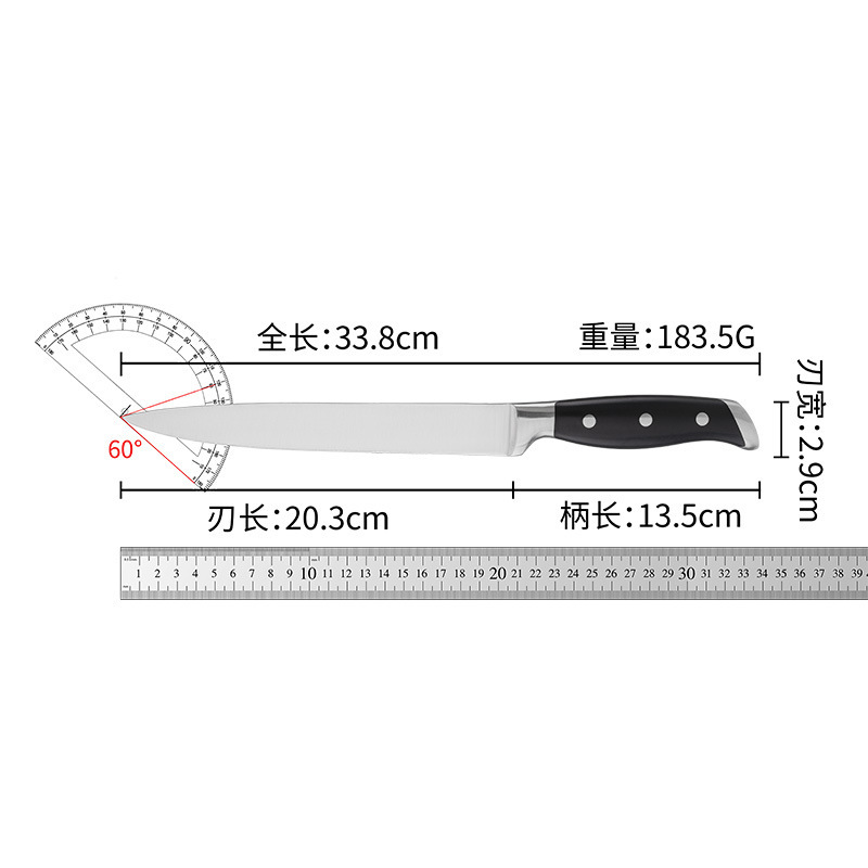 Couperet à viande silver-8inch