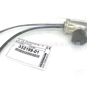 Cable de salida del codificador Heidenhain AGK40 33, conector M23 de 17 pines en ángulo recto para servomotor - Product Image 2