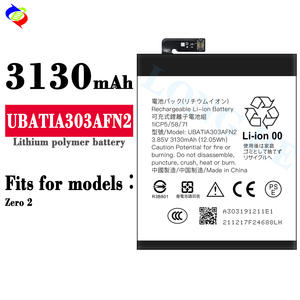 Batteria per Smartphone UBATIA303AFN2, Batteria agli Ioni di Litio Ricaricabile per Telefoni Cellulari Sharp Zero 2 - Product Image 2