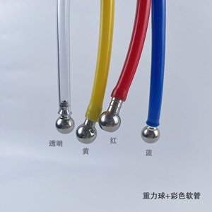 Pajita con bola de gravedad de acero inoxidable 304 y tubo de silicona engrosado para accesorios de botella PA de lavado de coches - Product Image 2