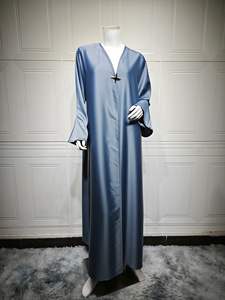 Azure Wave <span class=keywords><strong>Blue</strong></span> Open Abaya <span class=keywords><strong>Star</strong></span> Motif Accent Light Flow Cover Park Morning Strolls Tier Connect - Product Image 6