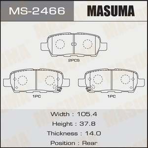 MASUMA sistema frenante MS-2466 automatico migliore pastiglia freno per auto in vendita per Suzuki marca ogni parti per Nissan Teana Cube <span class=keywords><strong>Qashqai</strong></span> 2008 - Product Image 4