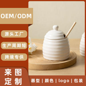 Pot à miel en céramique personnalisé avec couvercle, blanc, rond, hermétique, pour usage en cuisine - Product Image 5