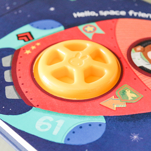 Livre d'apprentissage interactif en carton pour l'éveil éducatif précoce, jeu intelligent pour le développement cérébral et la motricité fine des enfants, service d'impression - Product Image 5