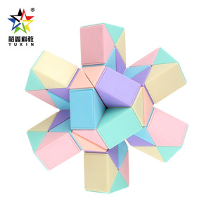 Bloques Magnéticos Yuxin de 24, 36, 48 y 72 Secciones, Juguete Educativo para el Desarrollo Cerebral Temprano de Niños - Product Image 5